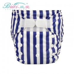 Washable Baby Reusable Diapers Cloth Diaper Waterproof Print And Solid Eco-friendly nappies Manufacturer For Baby