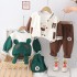 High-Quality Customizable Boys' Suits for Kids - 4-Year-Old Casual Wear