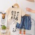 Children's suit boys' summer clothes 2023 new boys' printed figure crewneck short sleeve suit boys baby little children's clothe