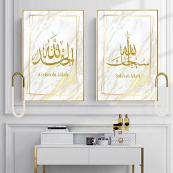 Golden Font Poster Canvas Painting Wall Decor Poster For Living Room Bed Room Home Decoration Wall Picture Tableau Mural Print